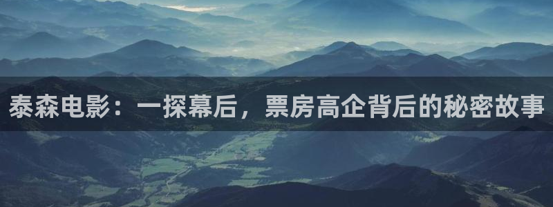 白云蓝天背景下载