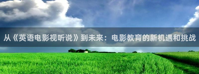 飘动的白云视频