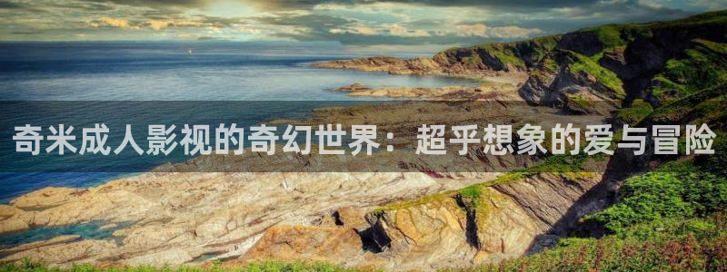 广州白云机场视频