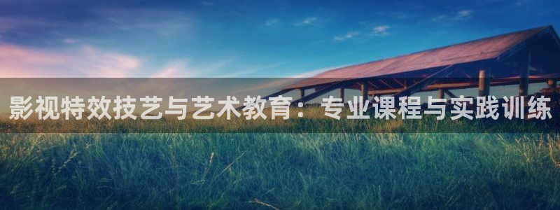 白云视频最新版的