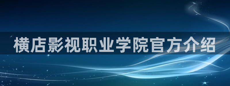 白云蓝天背景下载