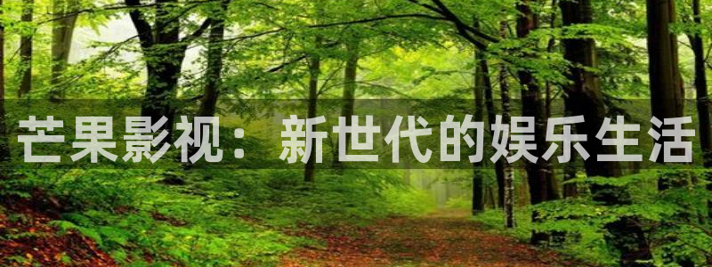 白云短视频