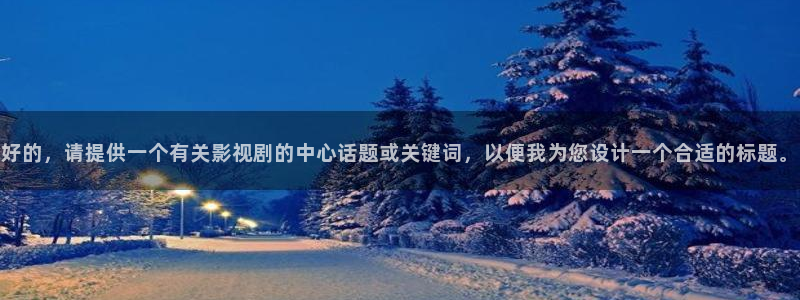 白云视频更新