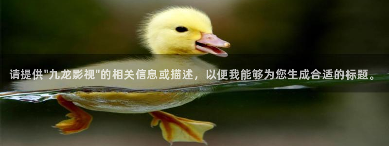 白云视频下载