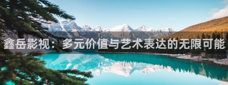 白云视频白云白云视频