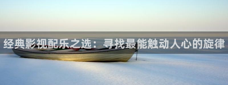 白云视频