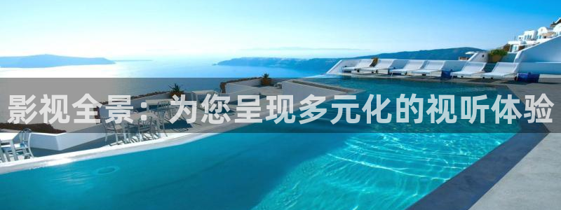 天空中飘着一大片什么的白云