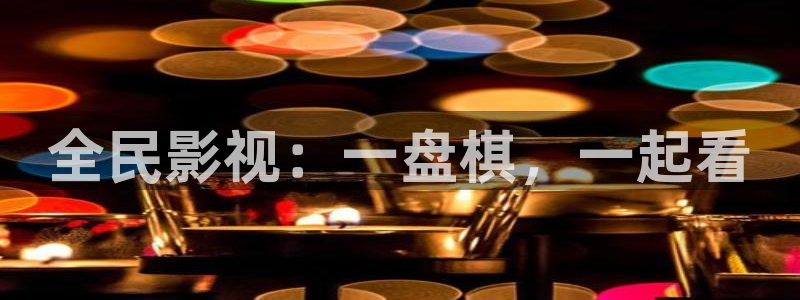 蓝天白云实拍视频