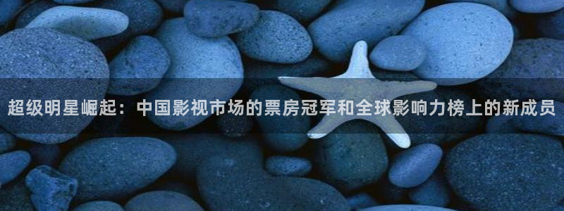 蓝天白云实拍视频