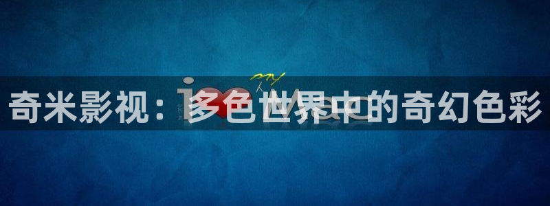 白云视频最新