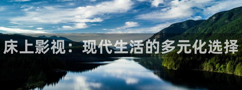 广州白云国际机场视频