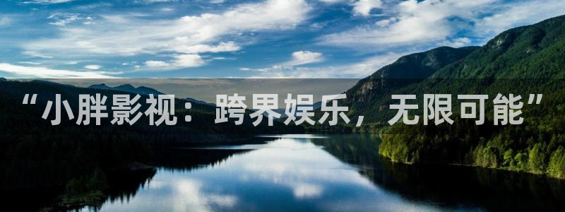 白云黑土视频